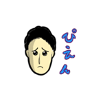 筒井が代わりに伝えるスタンプ（個別スタンプ：14）