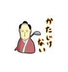 筒井が代わりに伝えるスタンプ（個別スタンプ：15）