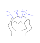 へんなひとのスタンプ7（個別スタンプ：3）