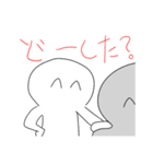 へんなひとのスタンプ7（個別スタンプ：4）