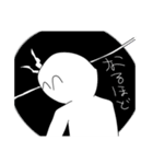 へんなひとのスタンプ7（個別スタンプ：6）