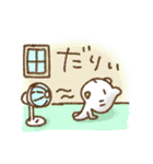 超適当なやる気のないねこ（個別スタンプ：12）