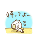 超適当なやる気のないねこ（個別スタンプ：13）