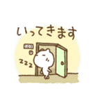 超適当なやる気のないねこ（個別スタンプ：31）