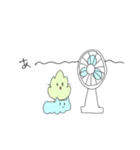 おやさいとおさかな 夏ver.（個別スタンプ：4）
