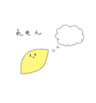 おやさいとおさかな 夏ver.（個別スタンプ：12）