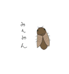 おやさいとおさかな 夏ver.（個別スタンプ：15）