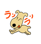 クッキーとユミコ2（個別スタンプ：1）