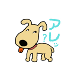 クッキーとユミコ2（個別スタンプ：2）