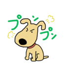 クッキーとユミコ2（個別スタンプ：4）