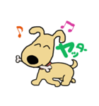 クッキーとユミコ2（個別スタンプ：5）