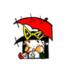 愛ちゃんのスタンプ2(にゅー)（個別スタンプ：9）