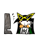 愛ちゃんのスタンプ2(にゅー)（個別スタンプ：30）