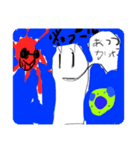 無しかあ（個別スタンプ：3）