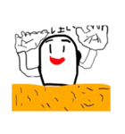 無しかあ（個別スタンプ：4）