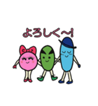 Jelly Beans Brothers（個別スタンプ：4）