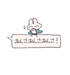 Always Polyethylene（個別スタンプ：8）