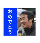 レース実況マン☆ロージー♪第8シリーズ（個別スタンプ：8）