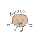 モクとモクマ（個別スタンプ：4）