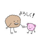 モクとモクマ（個別スタンプ：6）