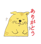 ゆる猫 ユキチ（個別スタンプ：8）