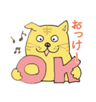 ゆる猫 ユキチ（個別スタンプ：19）