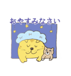 ゆる猫 ユキチ（個別スタンプ：20）