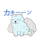 ゆる猫 ユキチ（個別スタンプ：21）