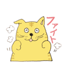 ゆる猫 ユキチ（個別スタンプ：24）