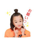 あほしす（個別スタンプ：2）