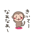 お猿。関西弁なん。（個別スタンプ：22）