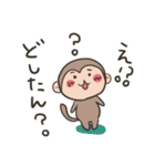 お猿。関西弁なん。（個別スタンプ：37）