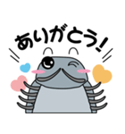 DANGO！の冒険（個別スタンプ：2）