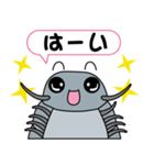 DANGO！の冒険（個別スタンプ：3）