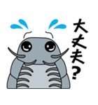 DANGO！の冒険（個別スタンプ：5）