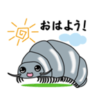 DANGO！の冒険（個別スタンプ：7）