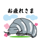 DANGO！の冒険（個別スタンプ：9）