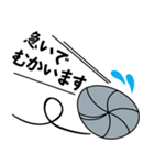 DANGO！の冒険（個別スタンプ：11）
