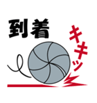 DANGO！の冒険（個別スタンプ：12）