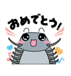 DANGO！の冒険（個別スタンプ：14）
