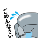 DANGO！の冒険（個別スタンプ：17）