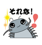 DANGO！の冒険（個別スタンプ：18）