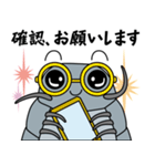 DANGO！の冒険（個別スタンプ：21）