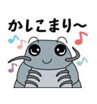 DANGO！の冒険（個別スタンプ：26）