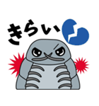DANGO！の冒険（個別スタンプ：27）