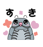 DANGO！の冒険（個別スタンプ：28）