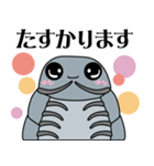 DANGO！の冒険（個別スタンプ：29）