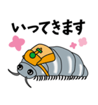 DANGO！の冒険（個別スタンプ：31）