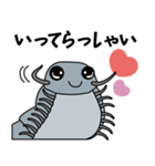 DANGO！の冒険（個別スタンプ：32）