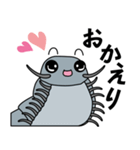 DANGO！の冒険（個別スタンプ：33）